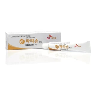 파라손연고 10g