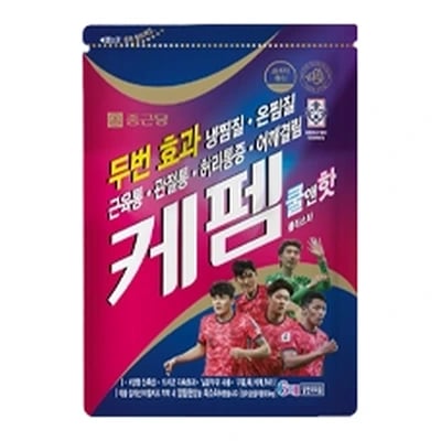 케펨 쿨앤핫 플라스타 6매