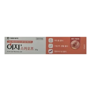 이지 스카오프겔 20g