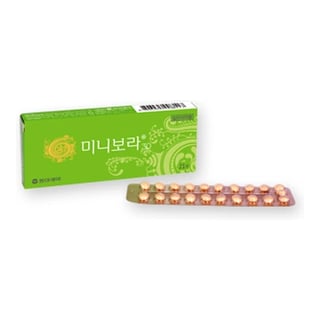 미니보라 21정