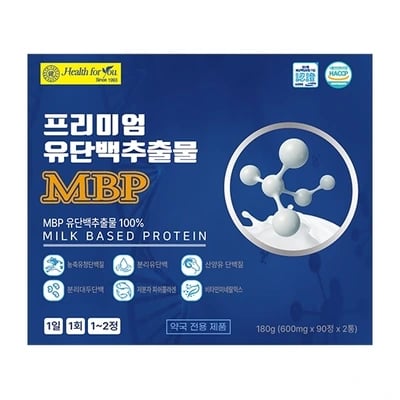 헬스포유 프리미엄 유단백추출물 MBP 600mg 180정