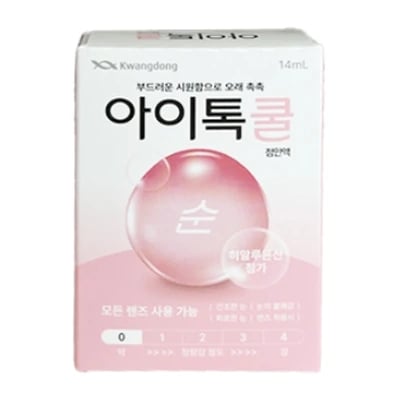 아이톡 쿨 점안액 순 14ml