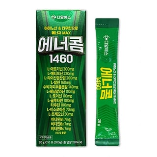 에너콤1460 20g 30포