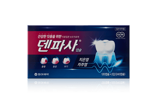 덴파사 10캡슐