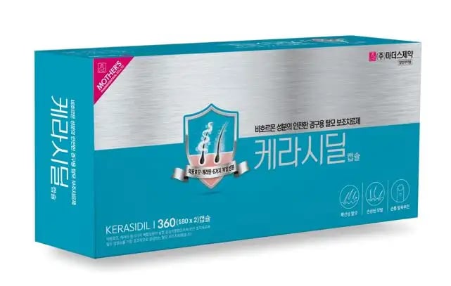케라시딜 캡슐 500캡슐