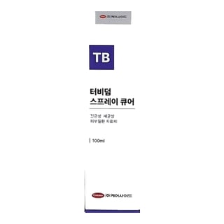 터비덤 스프레이 큐어 100ml