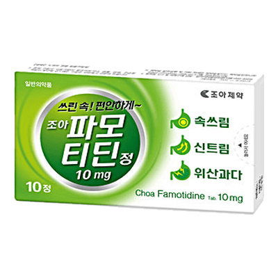조아 파모티딘정 10mg 10정