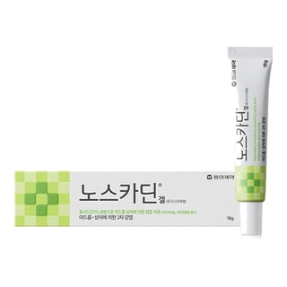 노스카딘겔 18g