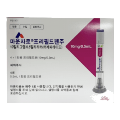 마운자로 프리필드펜 주 10mg 1프리필드펜 0.5ml