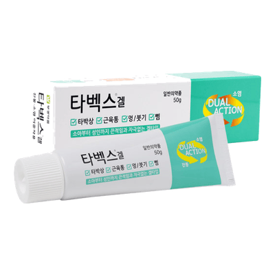 타벡스겔 50g