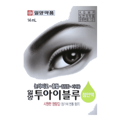 일양 투아이블루 점안액 14ml