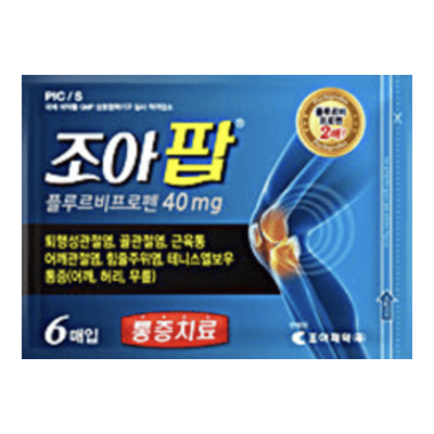 조아팝 6매입