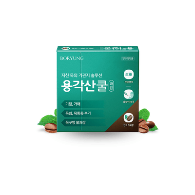 용각산쿨 과립 블루베리향 18포