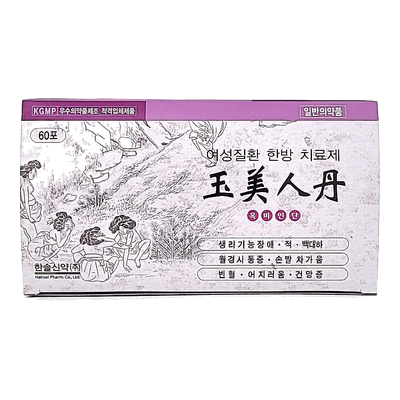 옥미인단 4.2g 60포