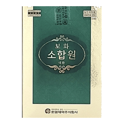 보화 소합원 대환 1.4g 30환