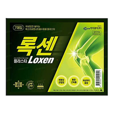 록센 플라스타 5매입