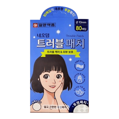 네오덤 트러블패치 투명패치 80매입