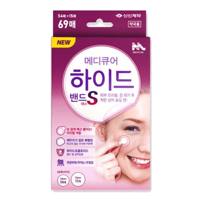 메디큐어 하이드 밴드 에스 69매