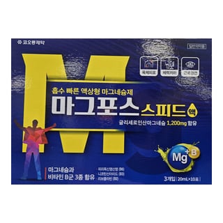 마그포스 스피드액 20ml 30포