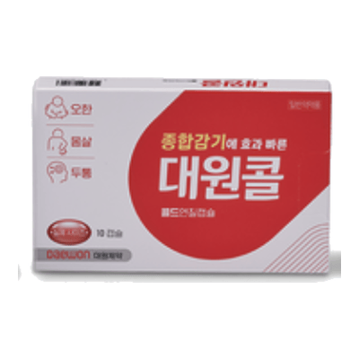 대원콜 콜드 연질캡슐 10캡슐
