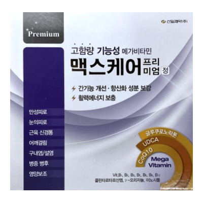 맥스케어 프리미엄정 120정