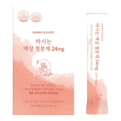 마미앤대디 마시는 액상 철분제 24mg