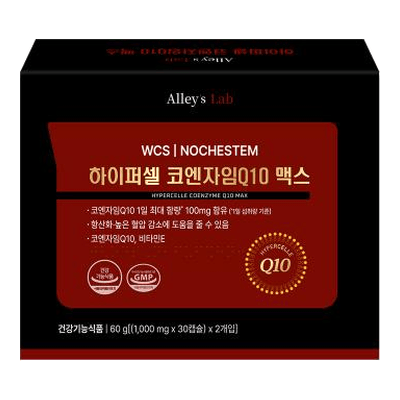 하이퍼셀 코엔자임Q10 맥스 60캡슐