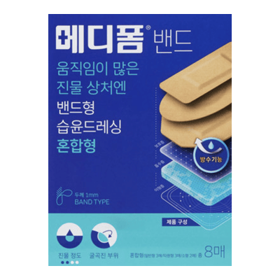 메디폼 밴드 습윤드레싱 혼합형 8매