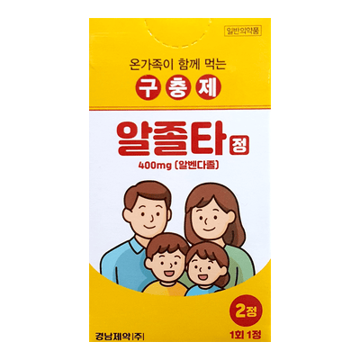 알졸타정 2정