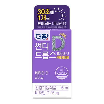 더팜 썬디 드롭스 1000 IU 6ml