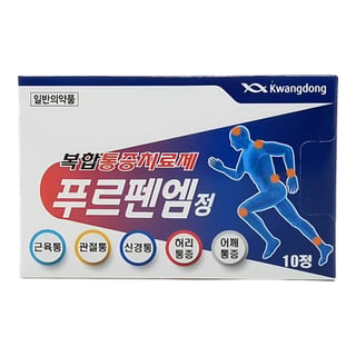 푸르펜엠정 10정