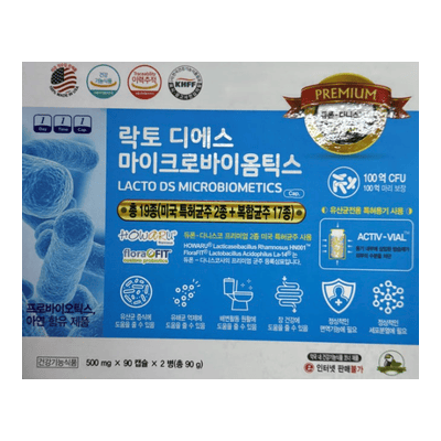 락토 디에스 마이크로바이옴틱스 500mg 180캡슐