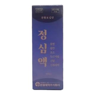 정심액 50ml