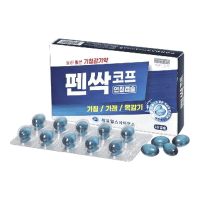 펜싹 코프 연질캡슐 10캡슐