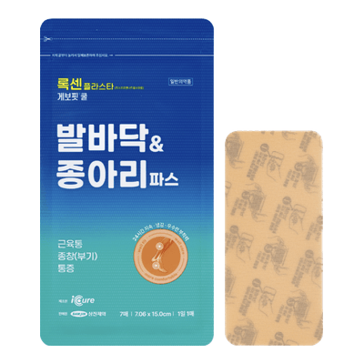 록센 플라스타 게보핏 쿨 7매