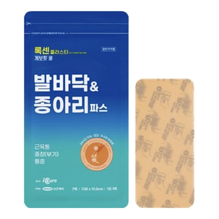 록센 플라스타 게보핏 쿨 7매