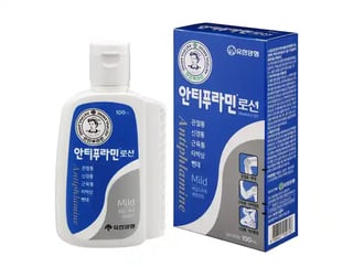 안티푸라민 로션 마일드 100ml
