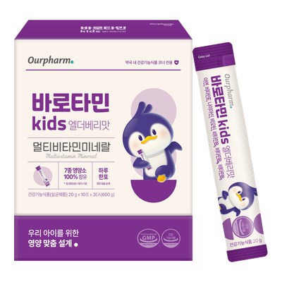 바로타민 kids 엘더베리맛 20g 30포