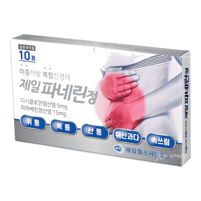 제일 파네린정 10정