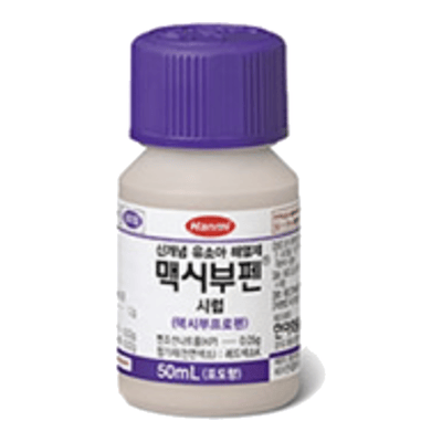 맥시부펜 시럽 50ml