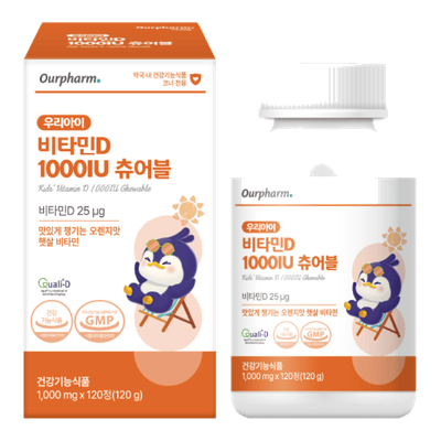 우리아이 비타민D 1000IU 츄어블 120정