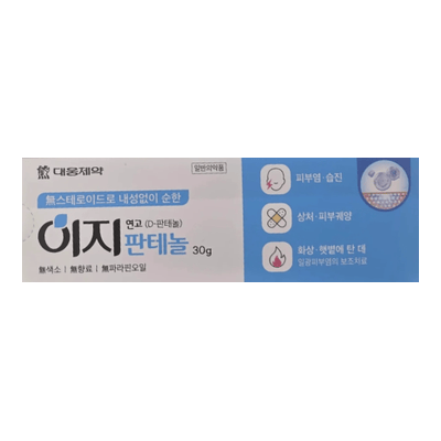 이지 판테놀 30g