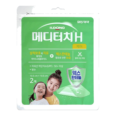 메디터치H 케어 잘라 쓰는 타입 2매