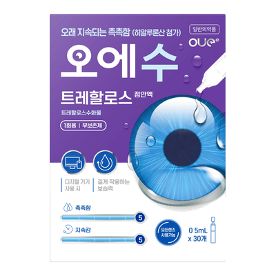 오에수 트레할로스 점안액 0.5ml 30개