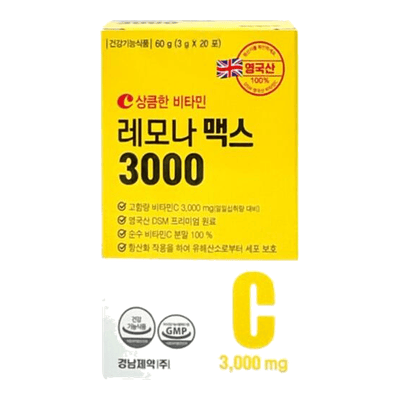 레모나 맥스 3000 3g 20포