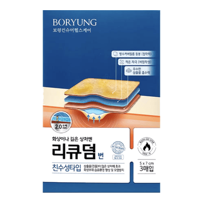 리큐덤 범 3매입