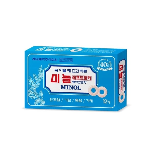 미놀 에프트로키 페퍼민트맛 12정