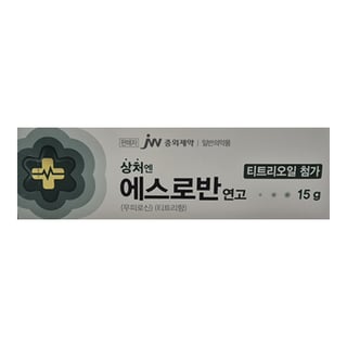 에스로반 연고 티트리오일 첨가 15g