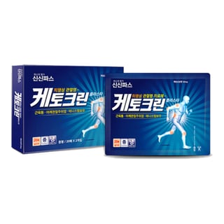 신신파스 케토크린 플라스타 중형 40매