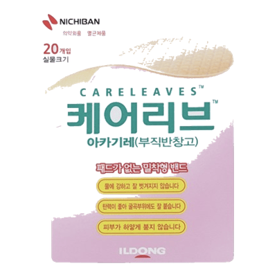 케어리브 아카기레(부직반창고) 20개입